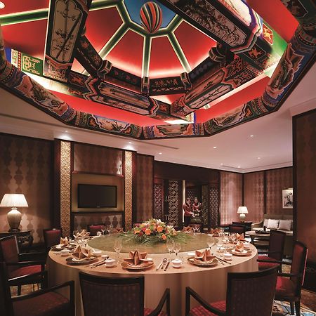 Shangri-La Manzhouli Restaurant photo