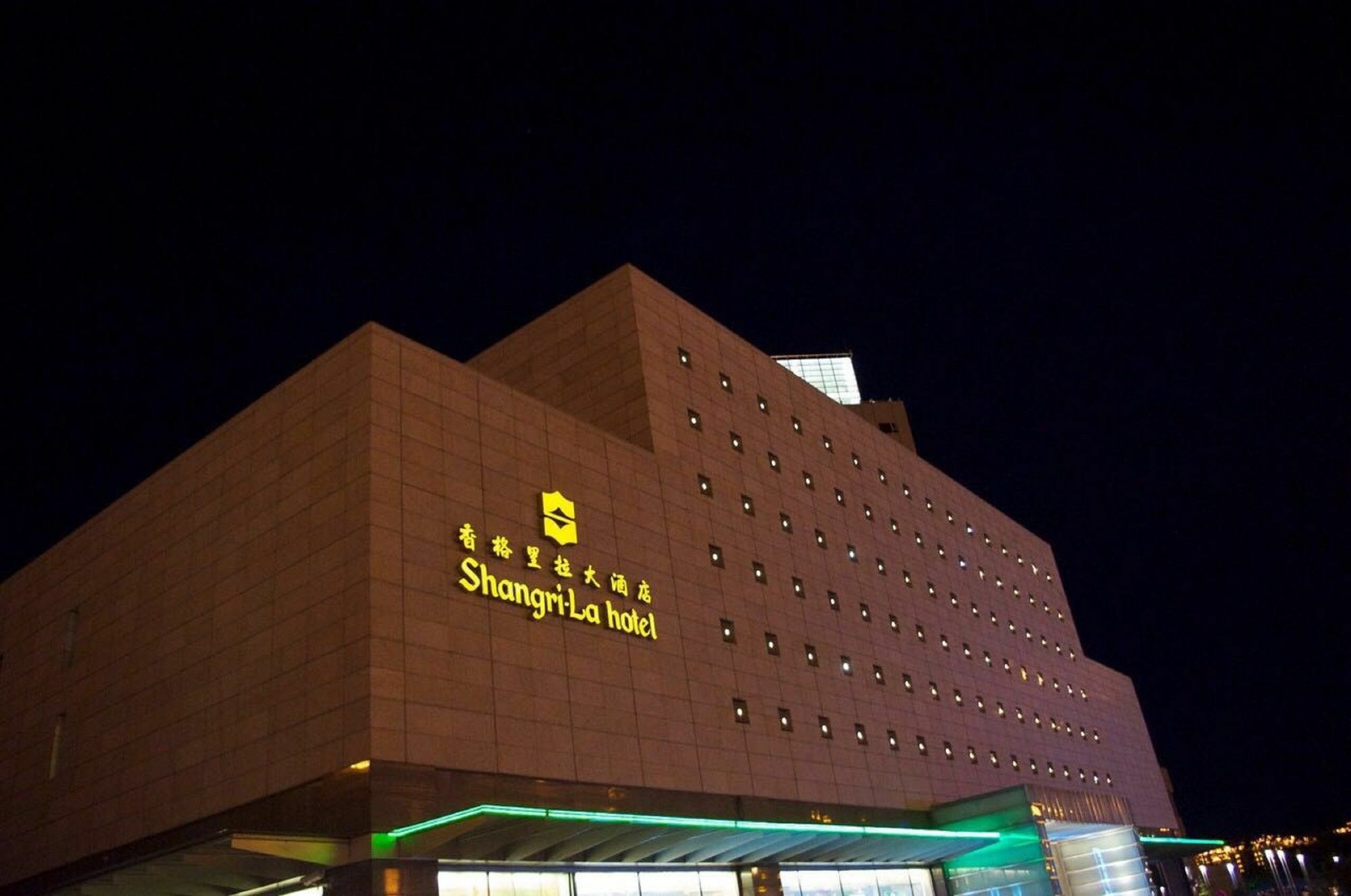 Shangri-La Manzhouli Exterior photo